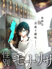 天堂禁漫周榜第三